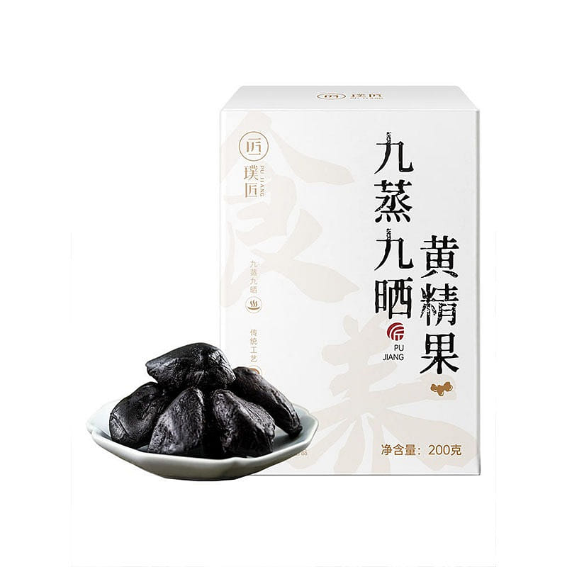 "Small expensive and good quality goods" Pu Jiang steamed and dried Jiuhua Huang 200 g