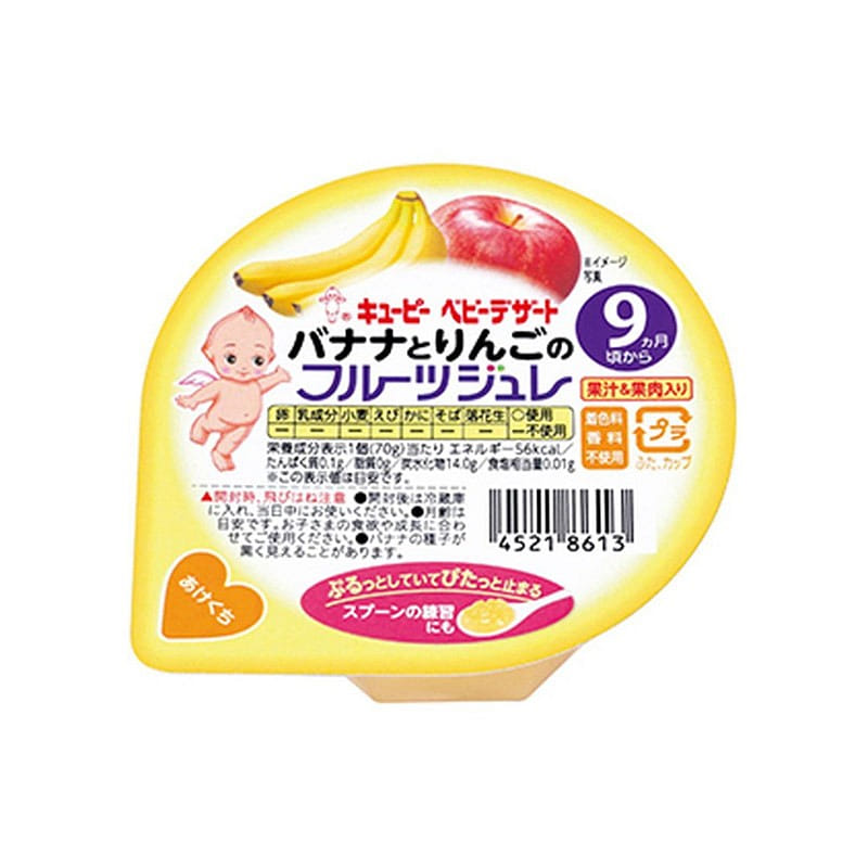 Kewpie 12 Months Baby Banana Apple Jelly 70g 1 개