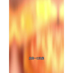 Hong Kong Maxim's Low Sugar Egg Yolk Mooncake 540g 540 g