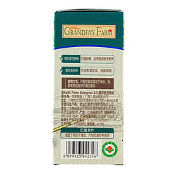 Grandpa's Farm Black Sesame Seaweed Powder 40g 1 pack