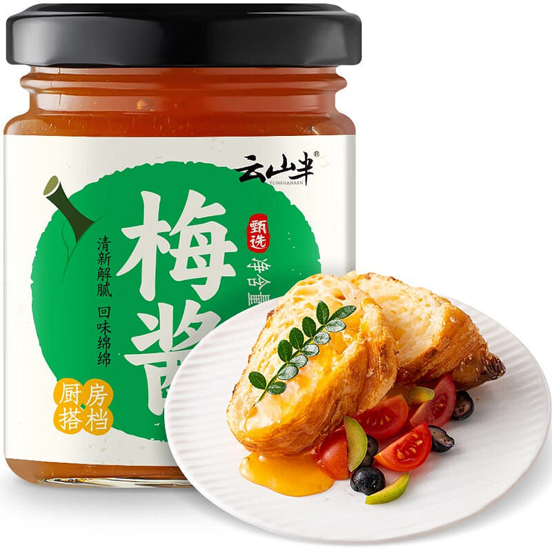 Yunshanban Chaoshan Sour Plum Sauce 200 g