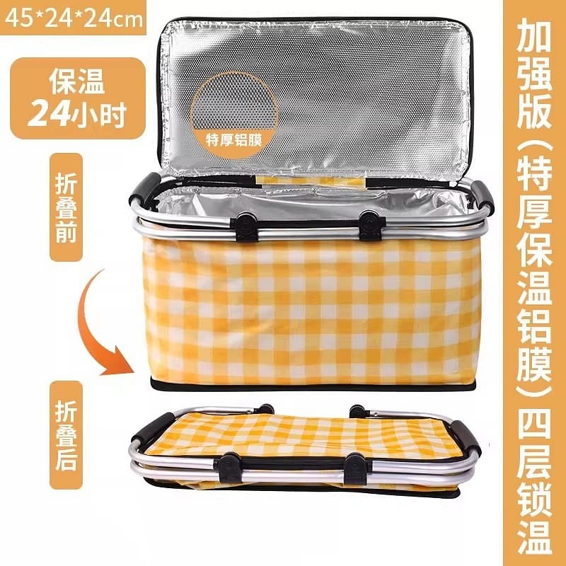 戶外保溫箱 露營冷藏袋冰塊便攜野營 30L特厚鋁模 1 份