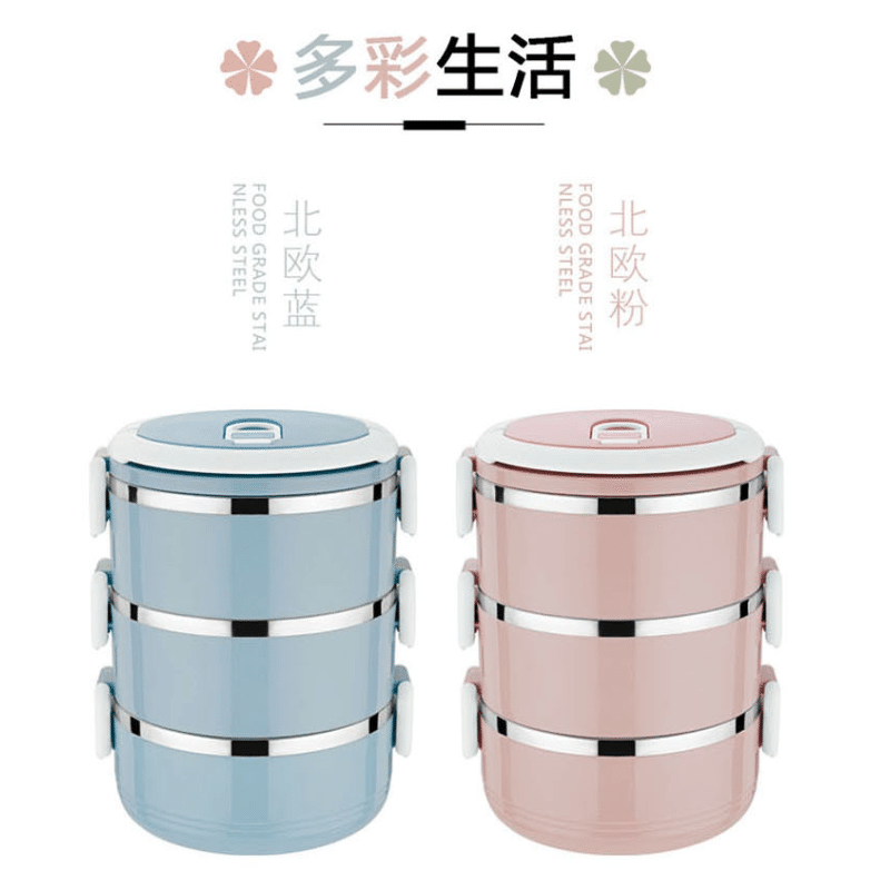 2100ML Three-layer lunch box 1 개
