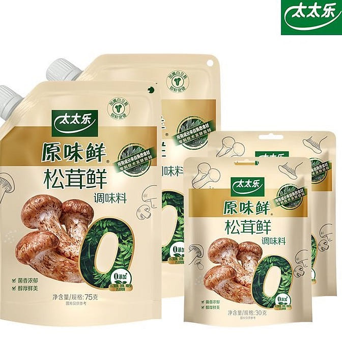 weee product zoom image