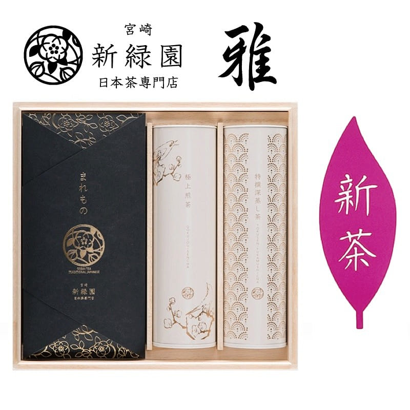 Shinryokuen Miyabi Maremono Gokujou Fukamushi Set 1 กล่อง