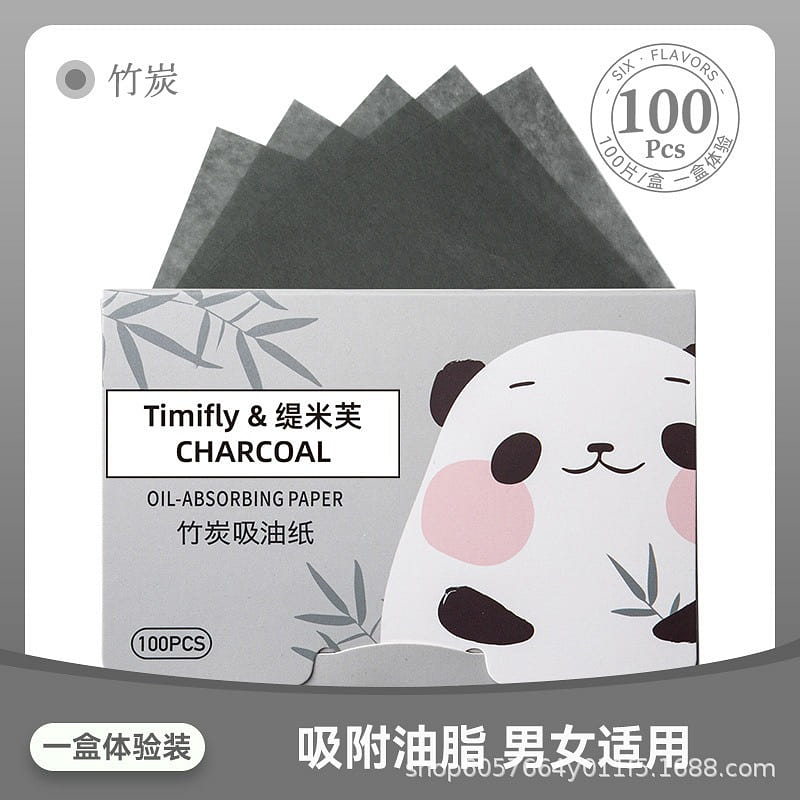 Scented Facial Oil Blotting Papers-Bamboo 1 개입