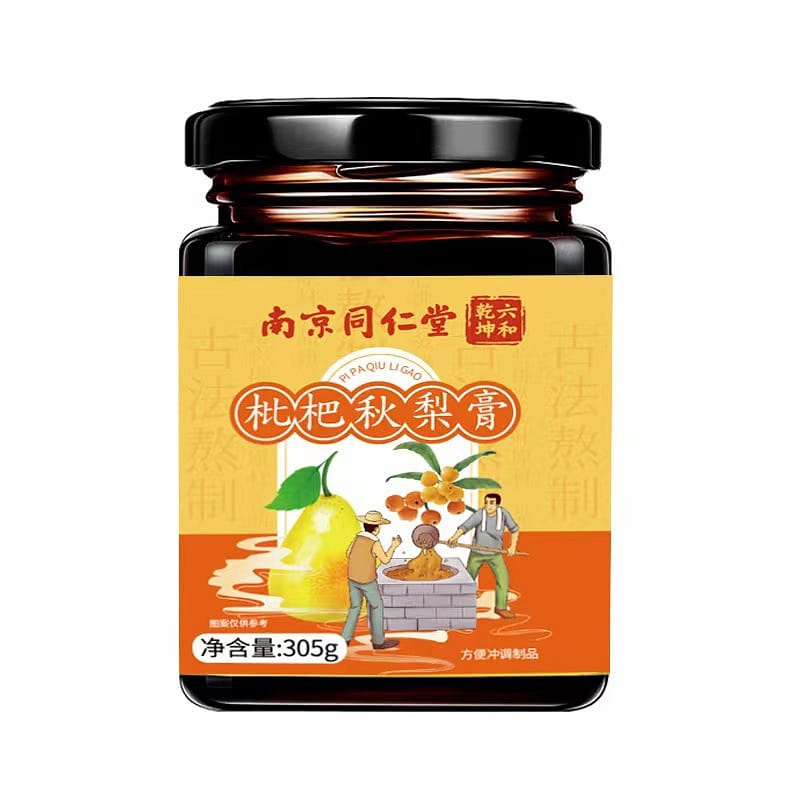 【 Nanjing Tongrentang authentic 】 Loquat Autumn Pear Paste 305g/ can 305 그램