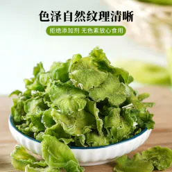 Dried lettuce 250 g