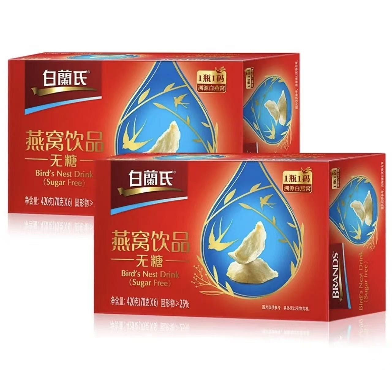 Brandt's instant sugar-free bird's nest 70g*6 bott 1 箱