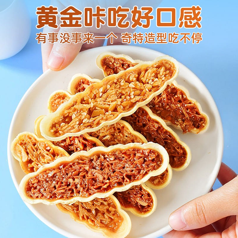 Get 10 packages Yumeizi Glutinous rice Boat Cake (Batam wood + brown ...