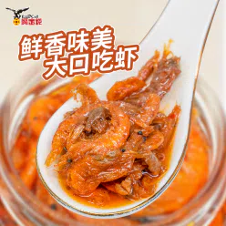 Small shrimp paste 180 g