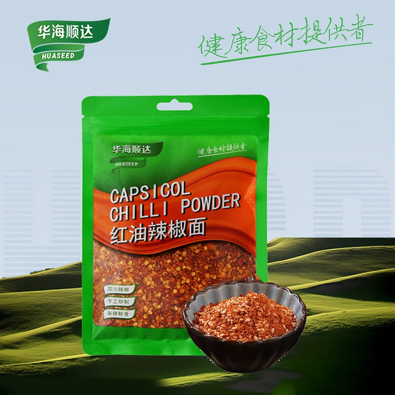 Hua Hai Shunda Red Oil Chili powder 100g bag 100 그램