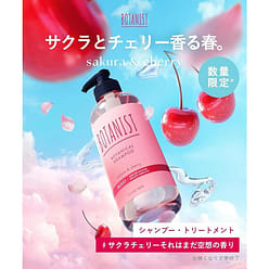 Botanist botanical shampoo damage care 460ml 1 each