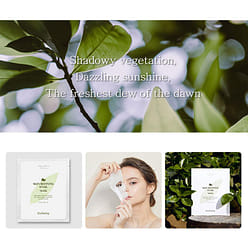 Buy 1 Get 1 Free ELISHACOY SKIN REFINING MASK 1 each
