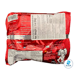 (5-Pack) Wai Wai Instant Noodles Tom Yum Mun Goong 5 count