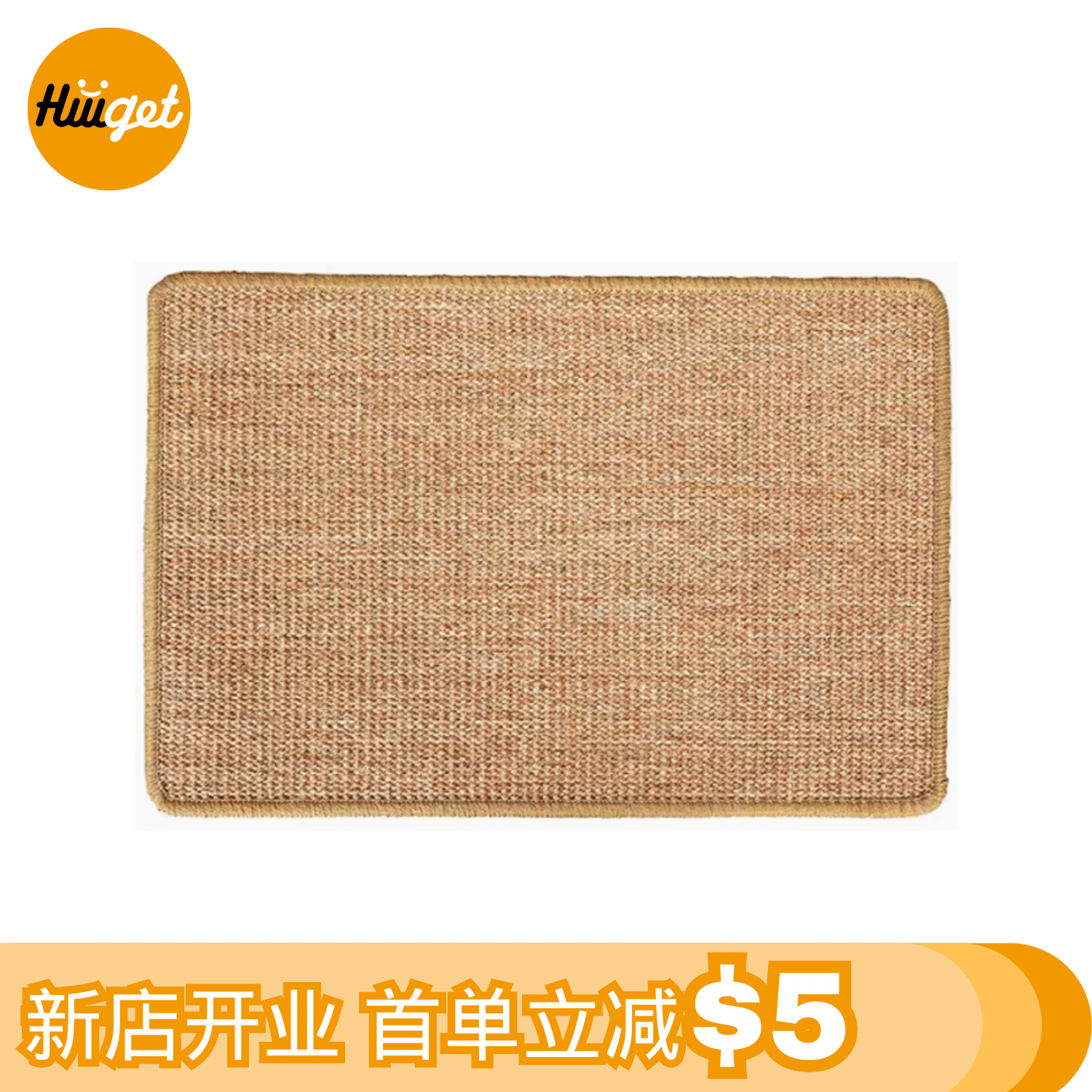 【HiiiGet】Pet Scratcher Mat Vertical Wear-resistant Floor And Wall MZJMD 1 개입