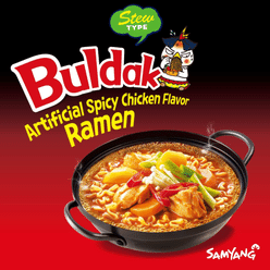 Samyang Buldak Stew Korean Spicy Hot Chicken Stir-Fried Noodles pack of 5 1 each