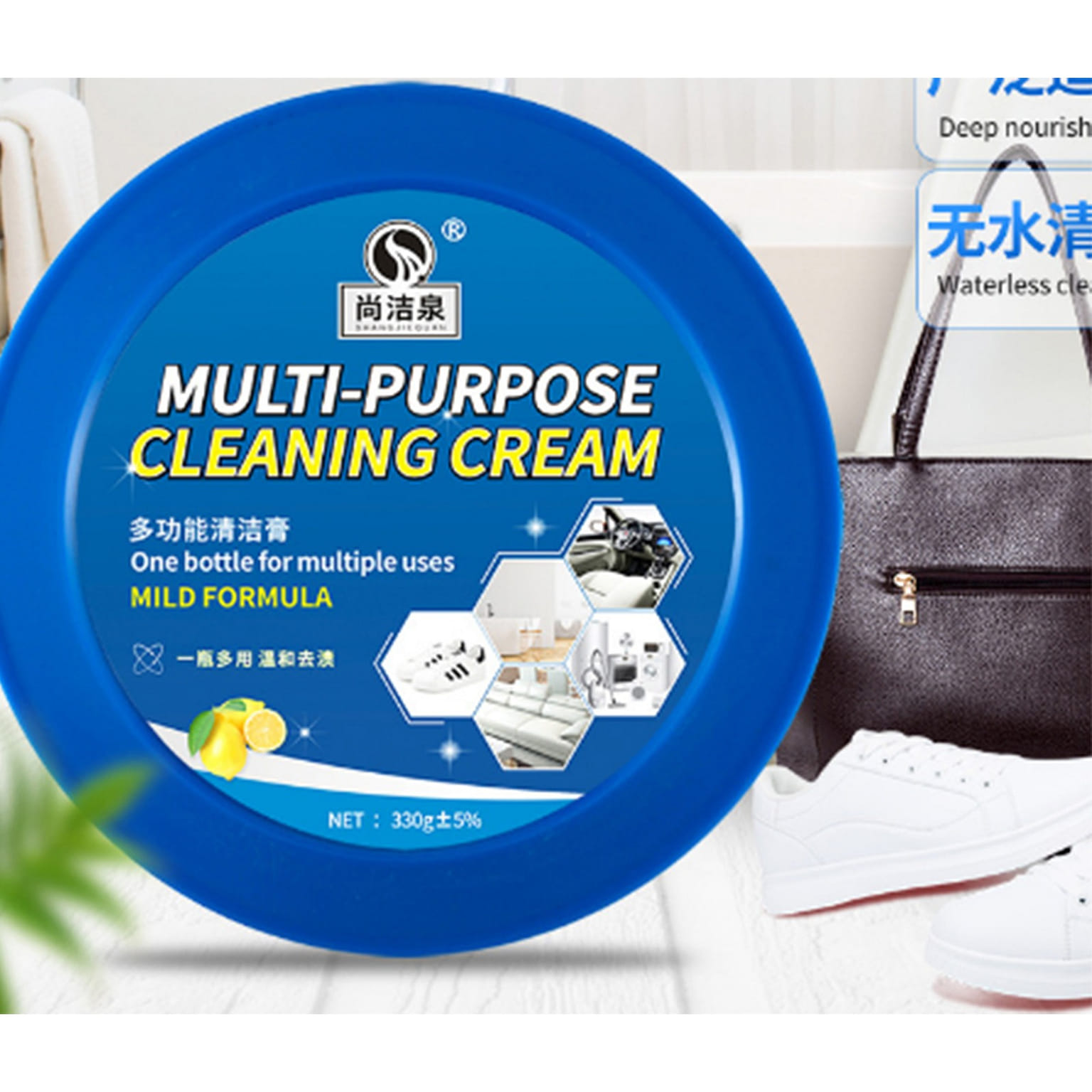 ShangJieQuan Multi Purpose Cleaning Balm 330 그램