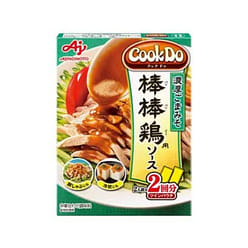 Ajinomoto Cook Do Bang Bang Chicken 4 Servings 1 each