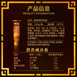 Lee Kum Kee abalone and oyster sauce 163 g