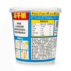 Haifusheng 간편 해물죽 38 그램