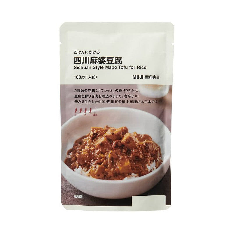MUJI Sichuan Mapo Tofu Sauce for Rice 160g 1 each