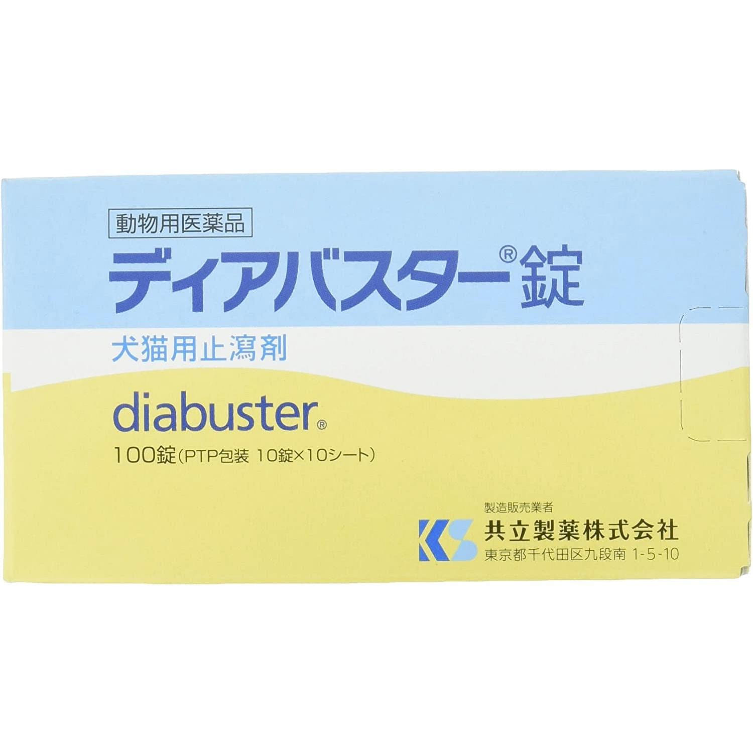 kyoritsuseiyaku diabuster 100 개입
