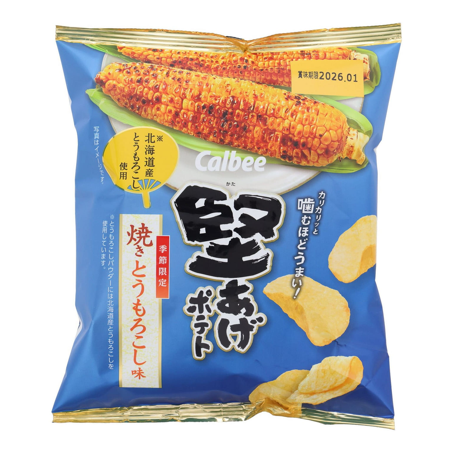 Calbee Potato Chips Grilled Corn 67 그램