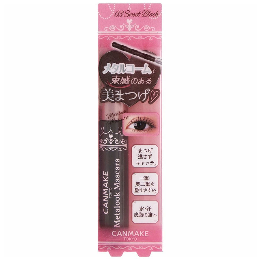 CANMAKE Metal Look Mascara 03 Sweet Black 1 cái