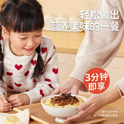 Different squid roe seafood noodles 125g 125 g