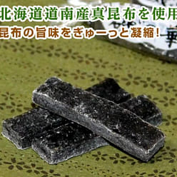 YAMAEI Hokkaido Iso no Hana Kombu 250g X5 1 each