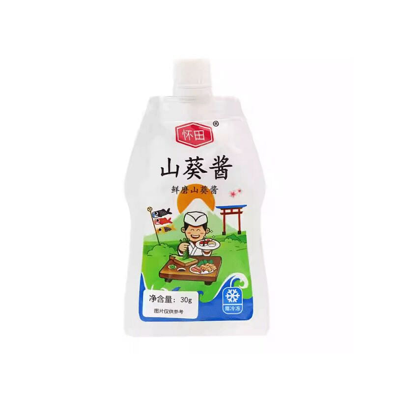 weee product zoom image