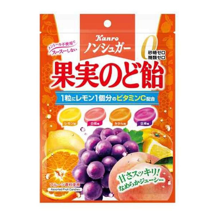 Get KANRO Fruit Assorted Throat Candy (Sugar Free) 4