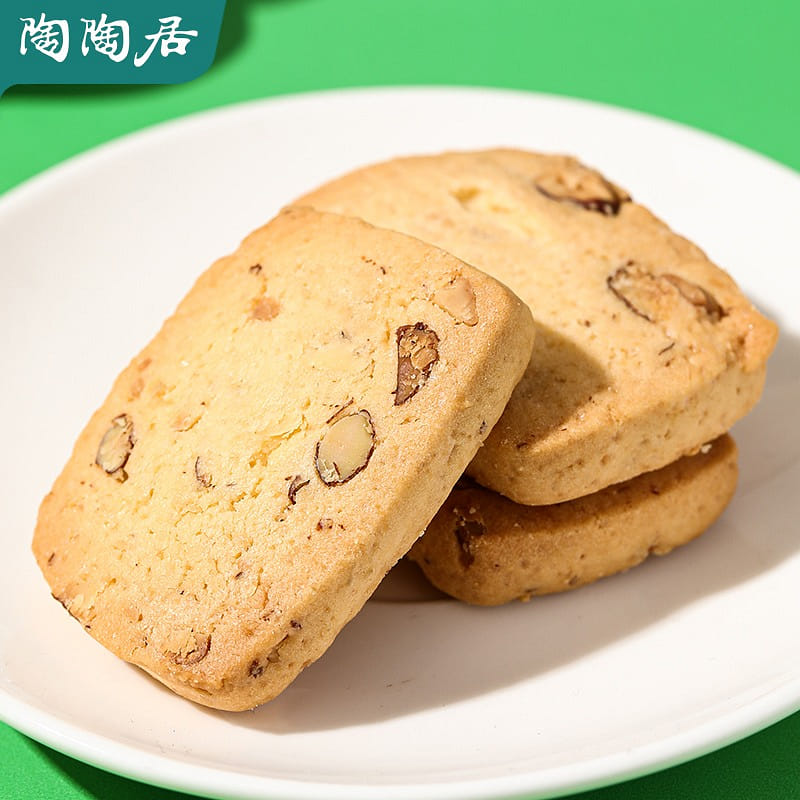 【广州手信】陶陶居｜果仁酥 120g 12块 1 盒