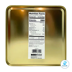 S&P Moon Cake Lotus Seed 1 box