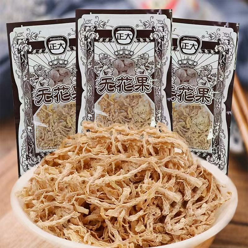 Zhengda dried figs in individual small packs, nost 8 g*10 pack