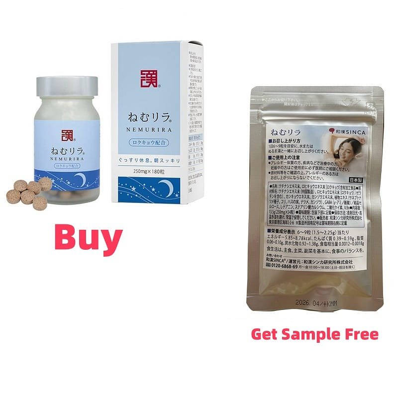 Wakan Sleep Quality Supports 180 Capsules 1 bottle