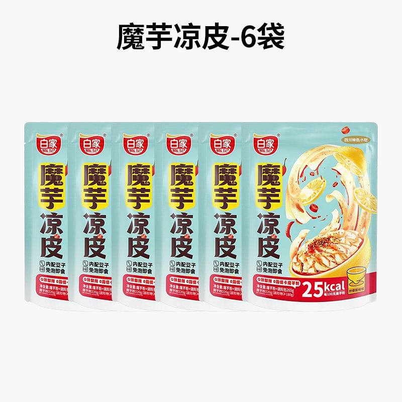 6 bags of konjac with cold rice noodles 6 pack