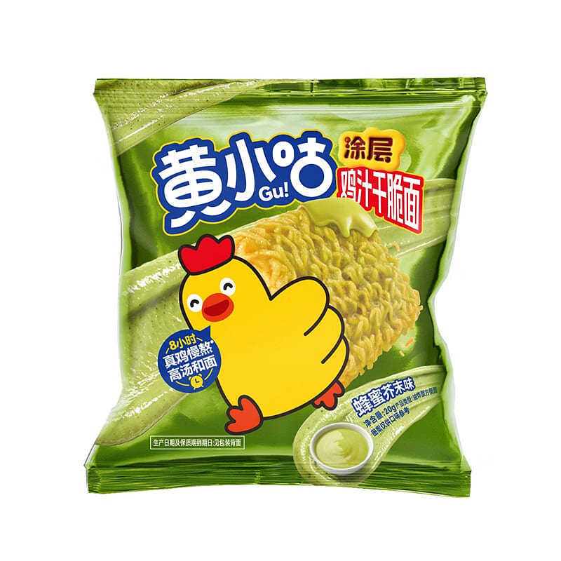 Coated Crispy Noodles (Honey Mustard Flavor), 20g 1 pack