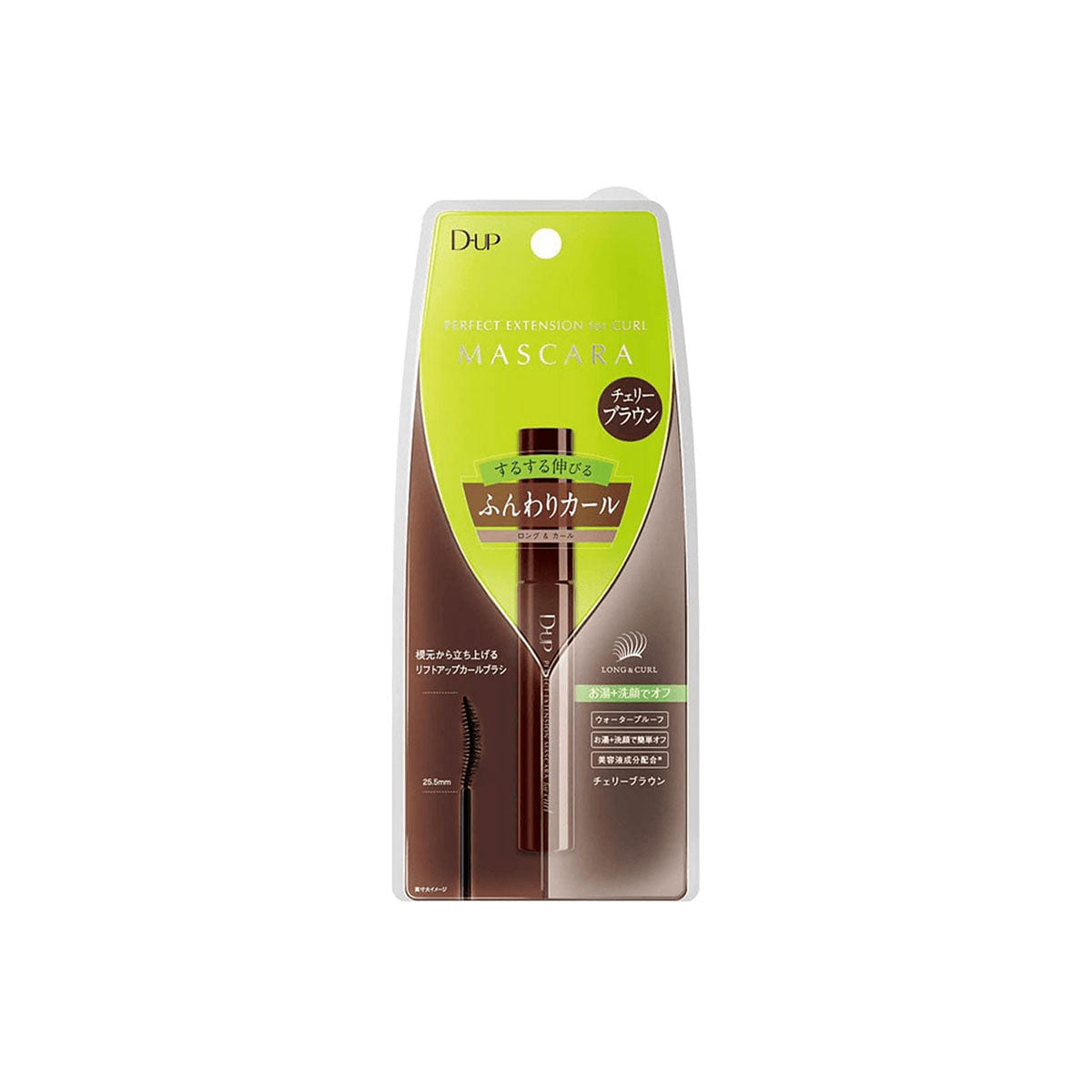 D-Up Perfect Extension Mascara for Curl #Brown 0 lb