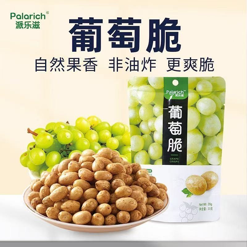 Grape crisps - non-fried dried fruit 60 g