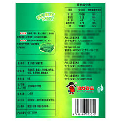 Boryee seaweed 9g 9 g