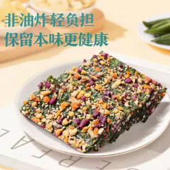 The seaweed is crispy 63 g