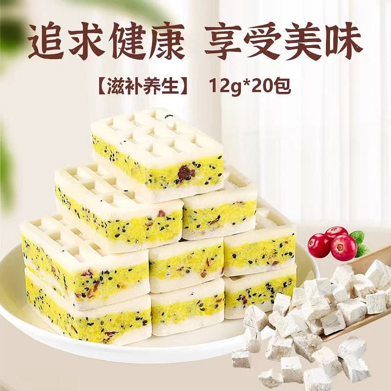 Five-fingered Peach and Lotus Seed Cake 240g 240 g