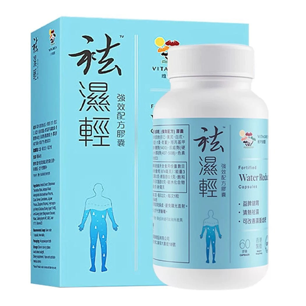 60 pieces of health light granules 1 ขวด