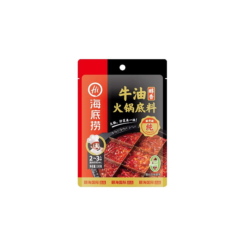 hot pot base150g*1 150 그램