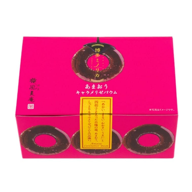 Amaou Caramelize Baum 3pc 3 개입
