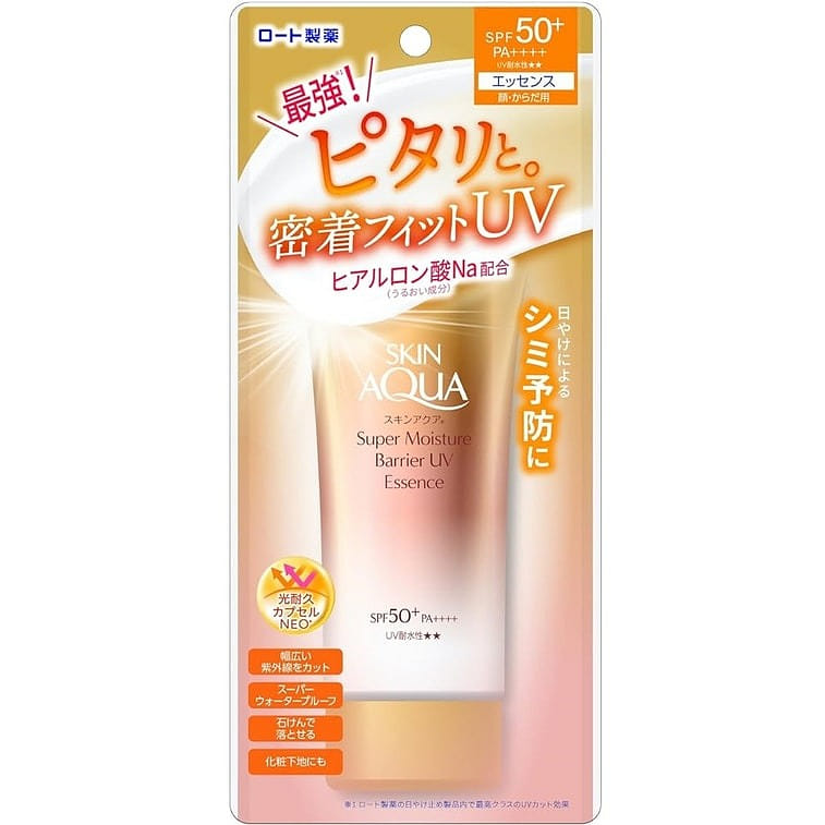 【日本直郵】 ROHTO樂敦 Skin Aqua 超級保溼屏障紫外線精華防曬霜 70g 70 克
