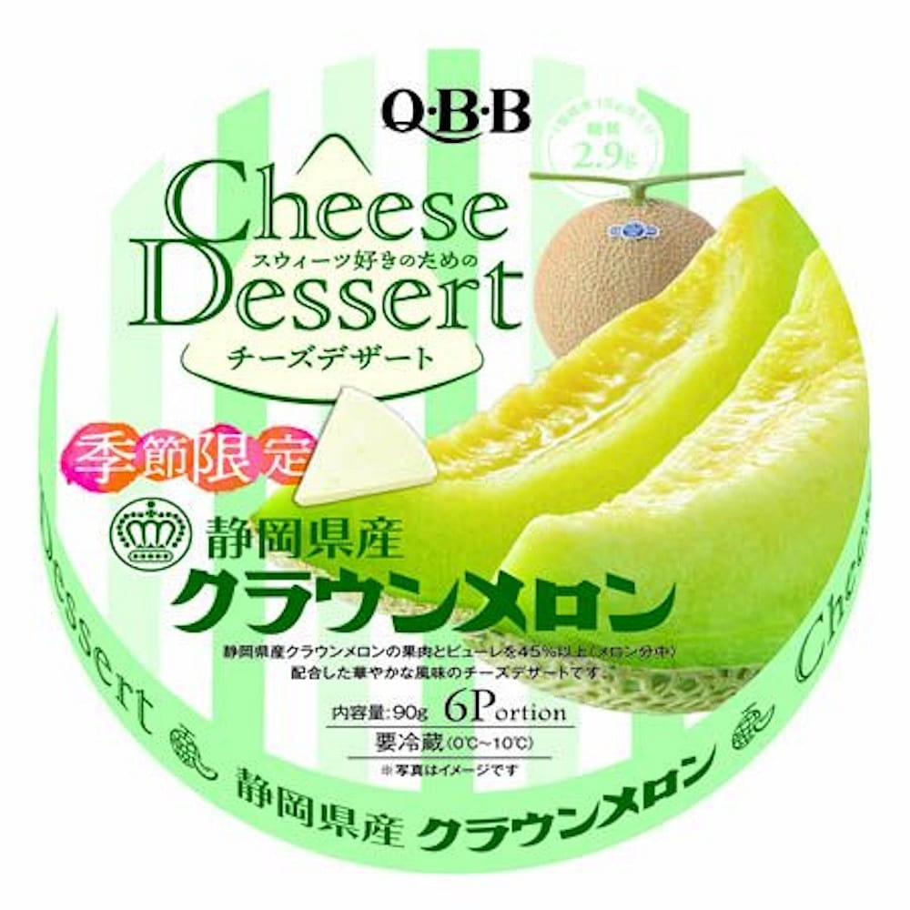 QBB Cheese Dessert Crown Melon from Shizuoka 6P 1 box