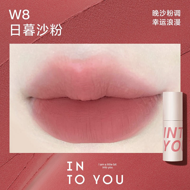 INTO YOU Customized Airy Lip Mud W8 1 개입